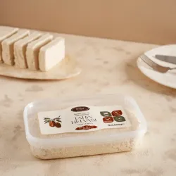 Hurma Suyu ile Tatladırılmış Şeker İlavesiz Tahin Helvası (500 GR) - 1